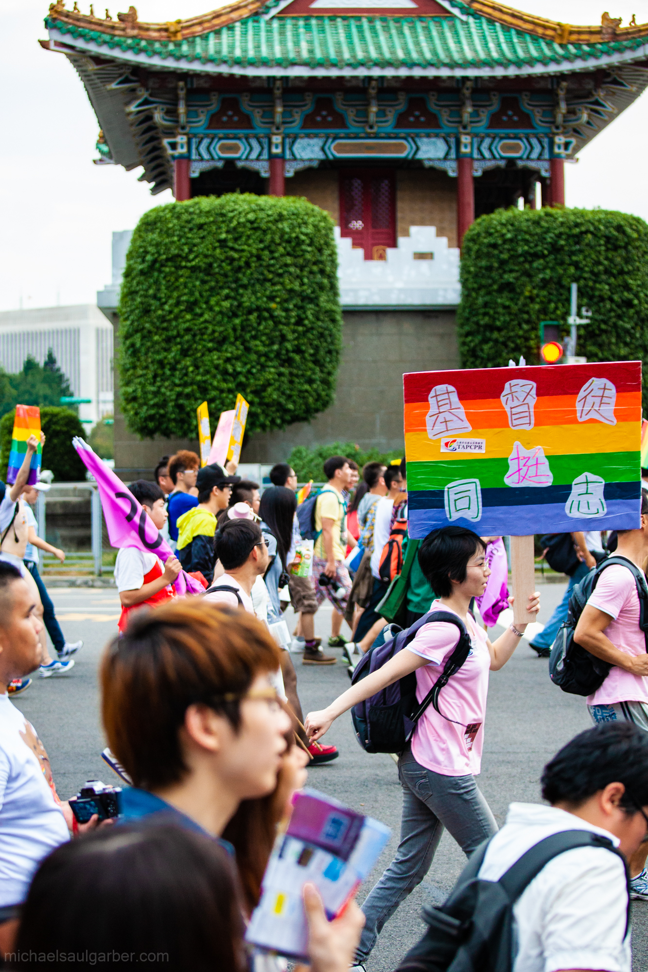 Sign reads, "Christians support homosexuals" and has a sticker from the Taiwan Alliance to Promote Civil Partnership Rights, Taiwan Pride, 2012