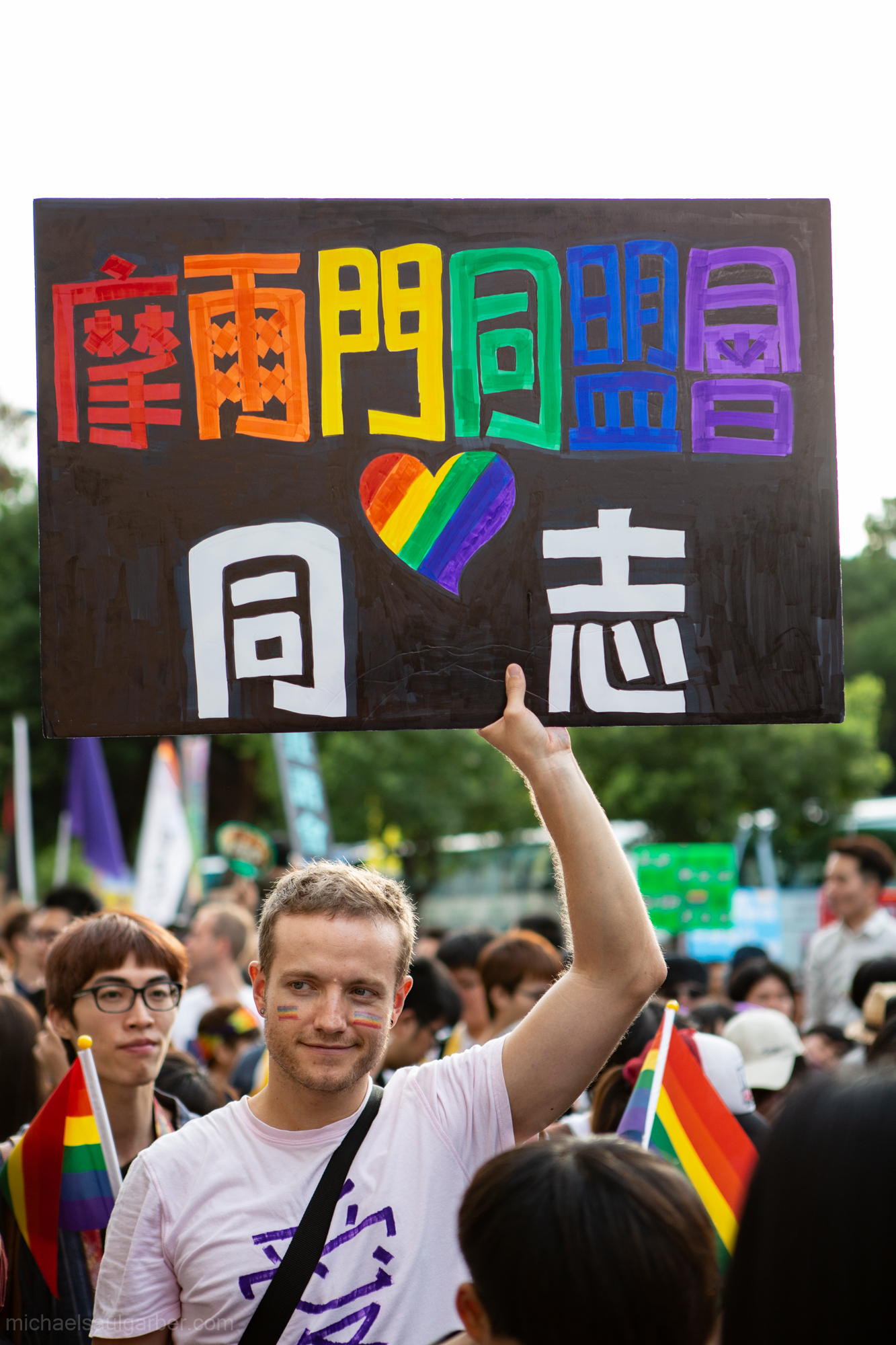 Sign reads, "Mormon Gay Ally Group supports gays", Taiwan Pride, 2014