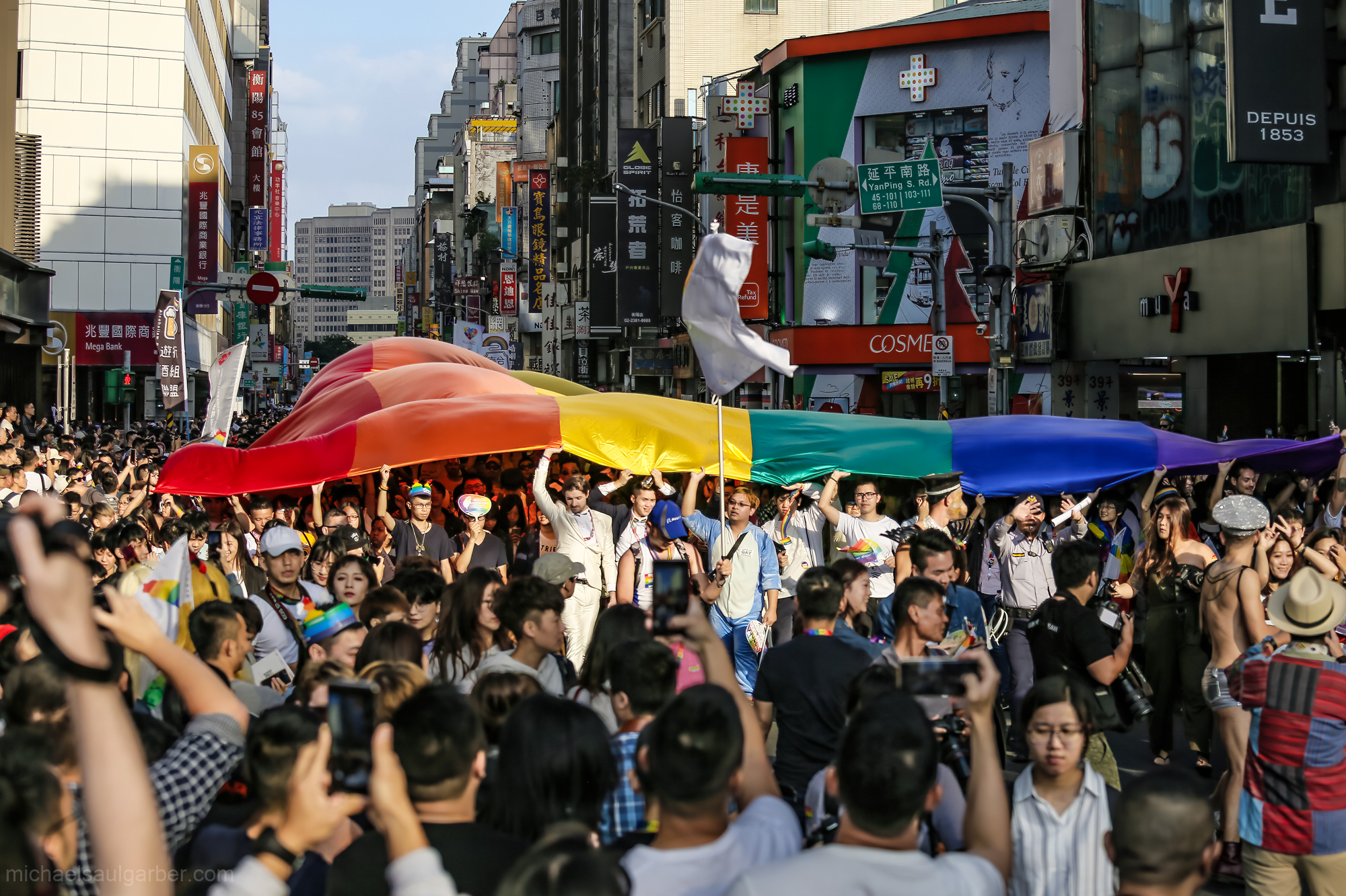 Taiwan Pride, 2018