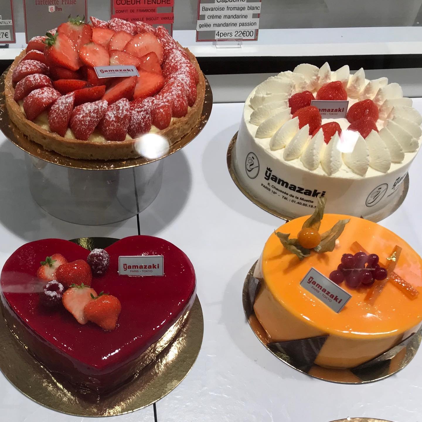 Yamazaki-Paris-Cakes.jpg