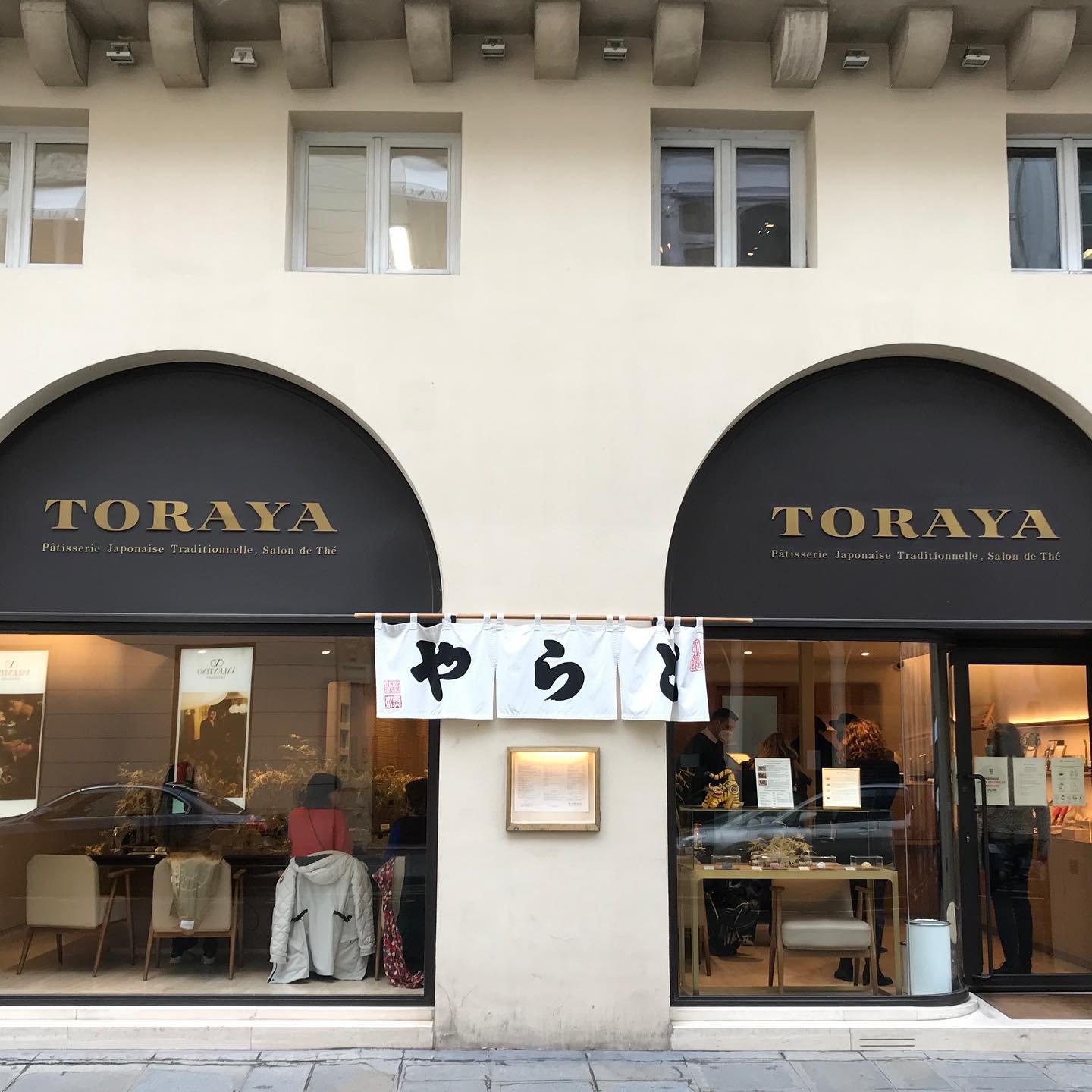 Toraya-Paris-Japanese-Tea.jpg