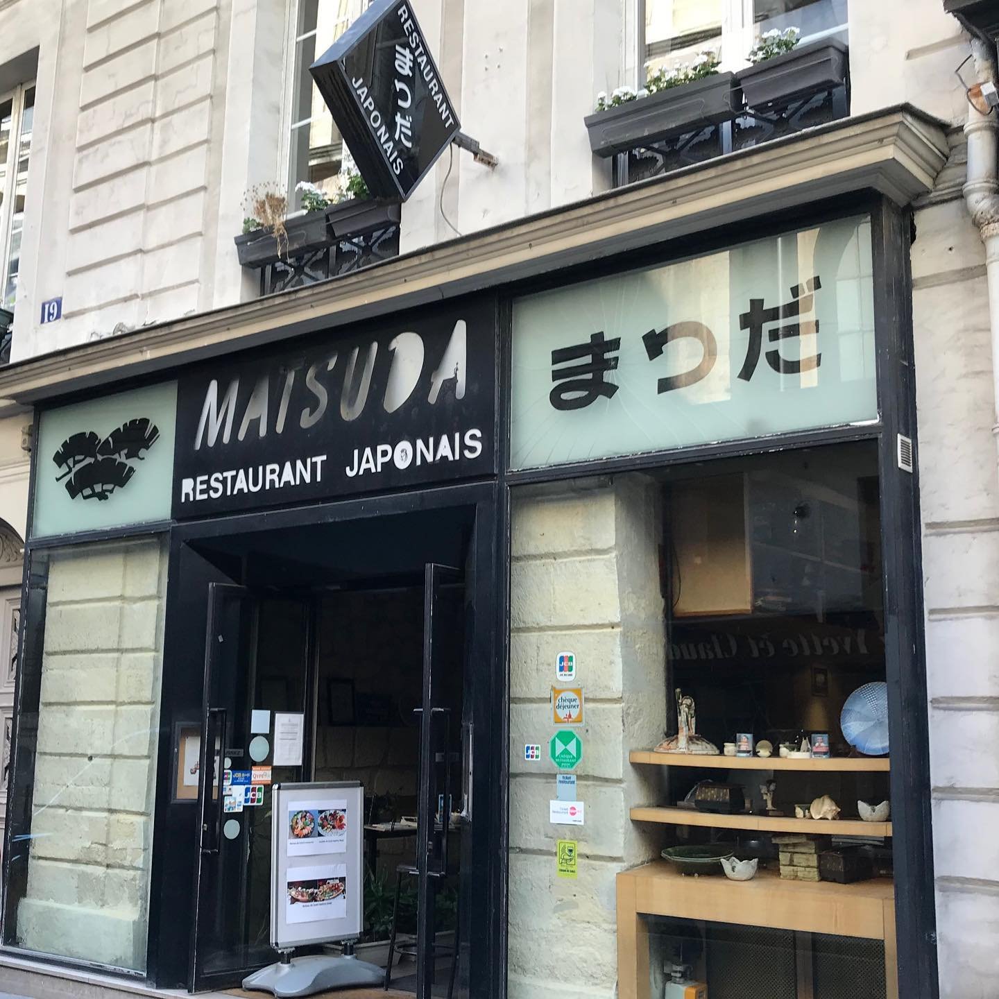 Paris-Matsuda-Restaurant.jpg