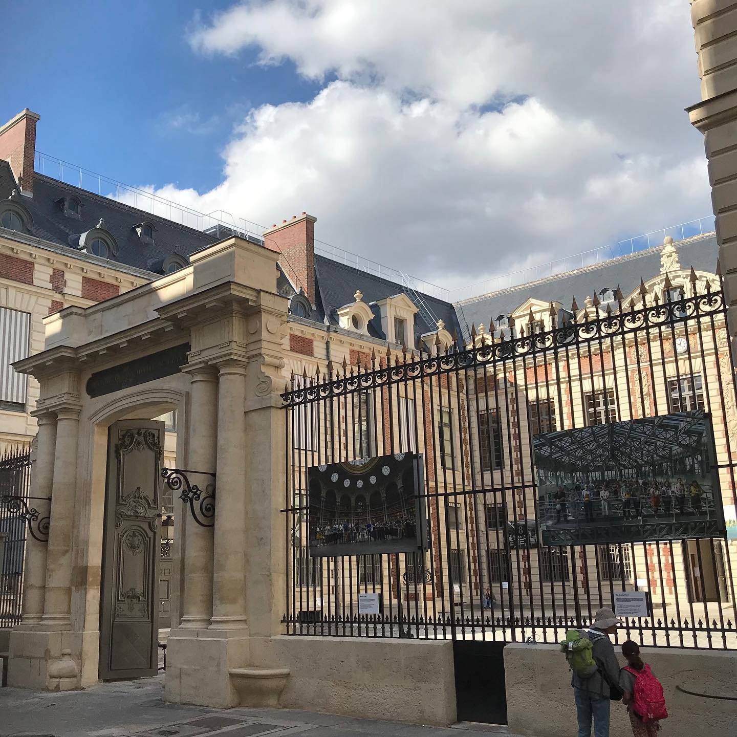 Paris-National-Library.jpg.jpg