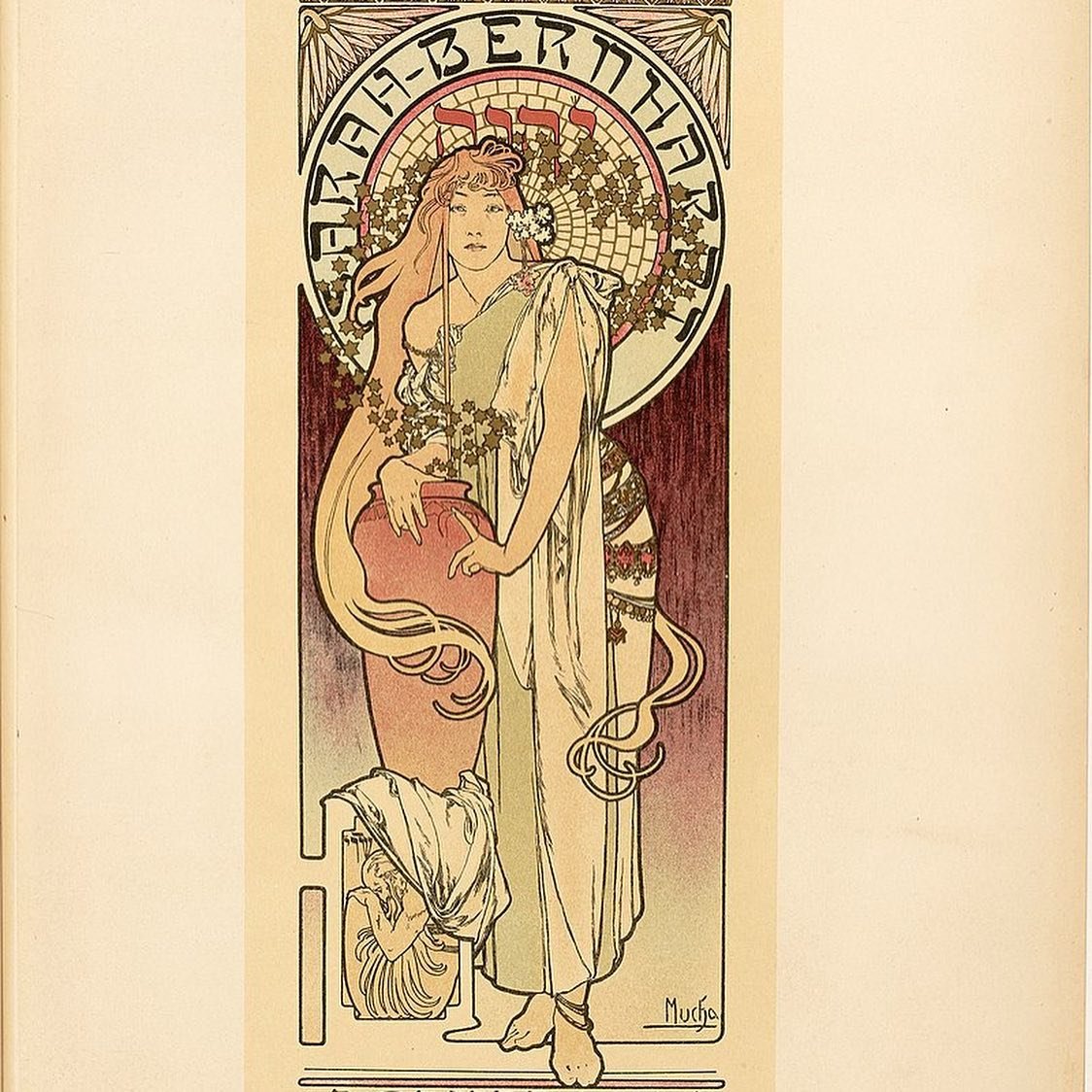 Mucha-Sarah-Bernhardt-Theater.jpeg.jpg