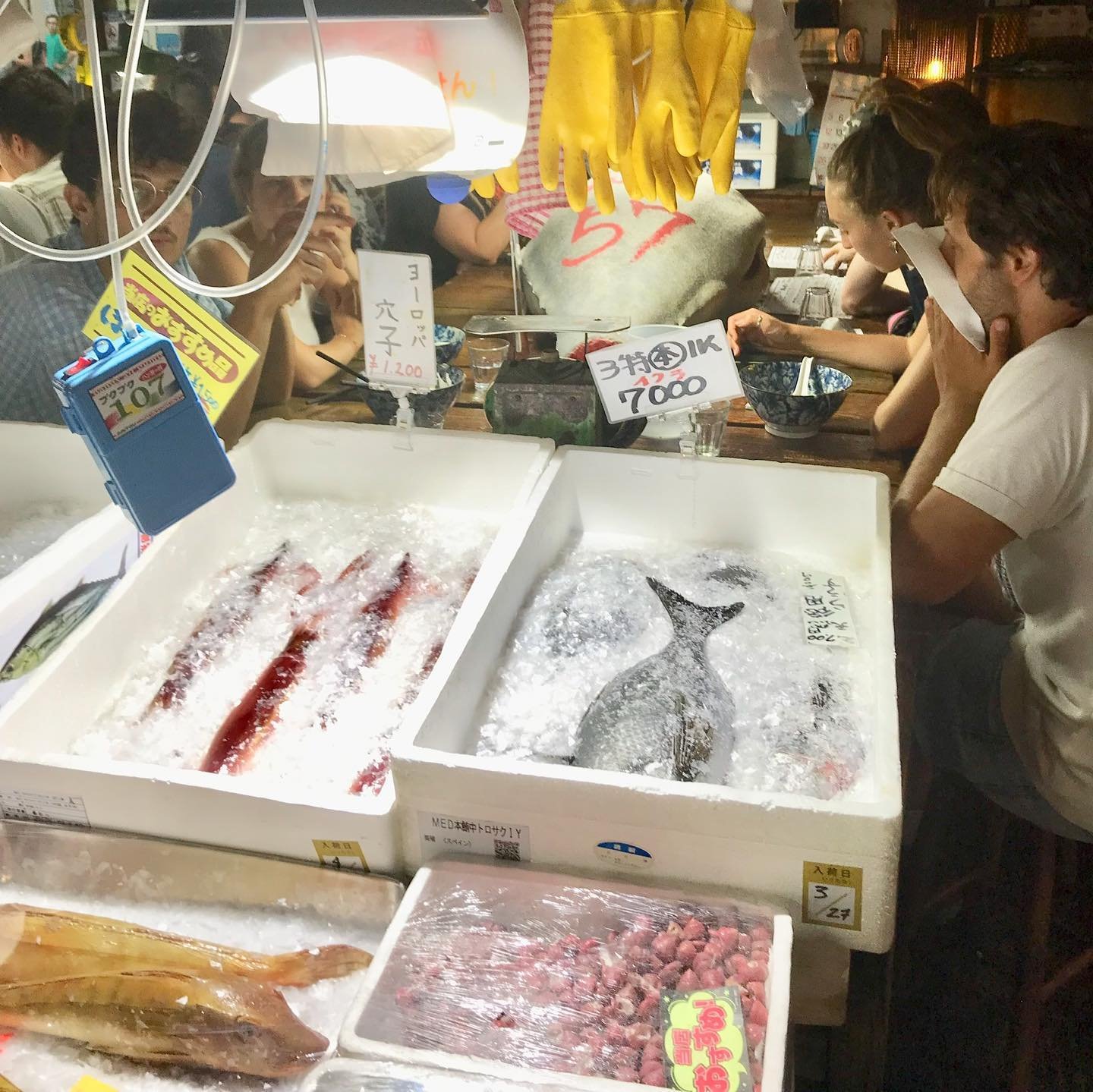 Kodawari-Ramen-Fish-Market.jpg.jpg
