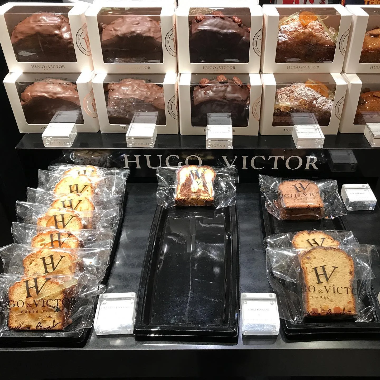 Hugo-&-Victor-Pound-Cakes.jpg