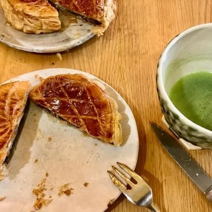 Tomo-Epiphany-Galette-des-Rois.jpg