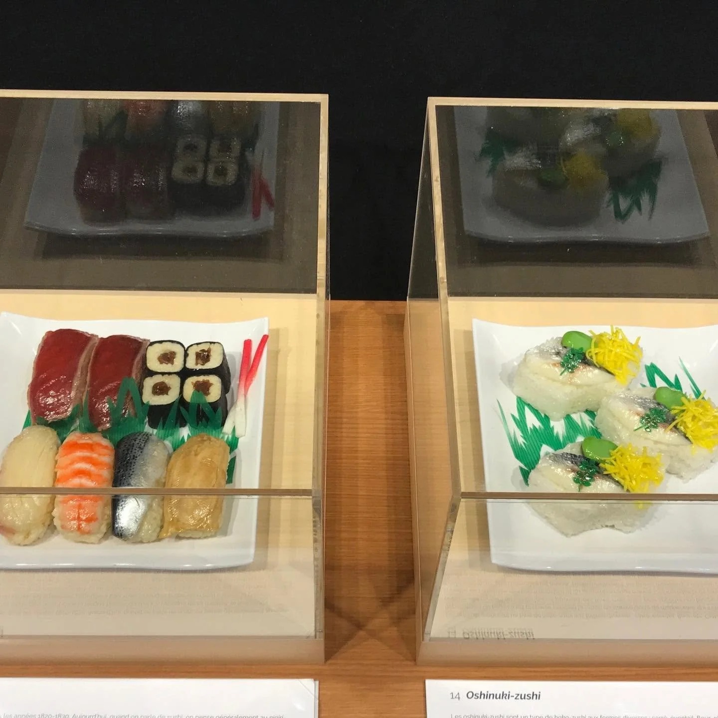 Japan-Culture-Center-Paris.jpg