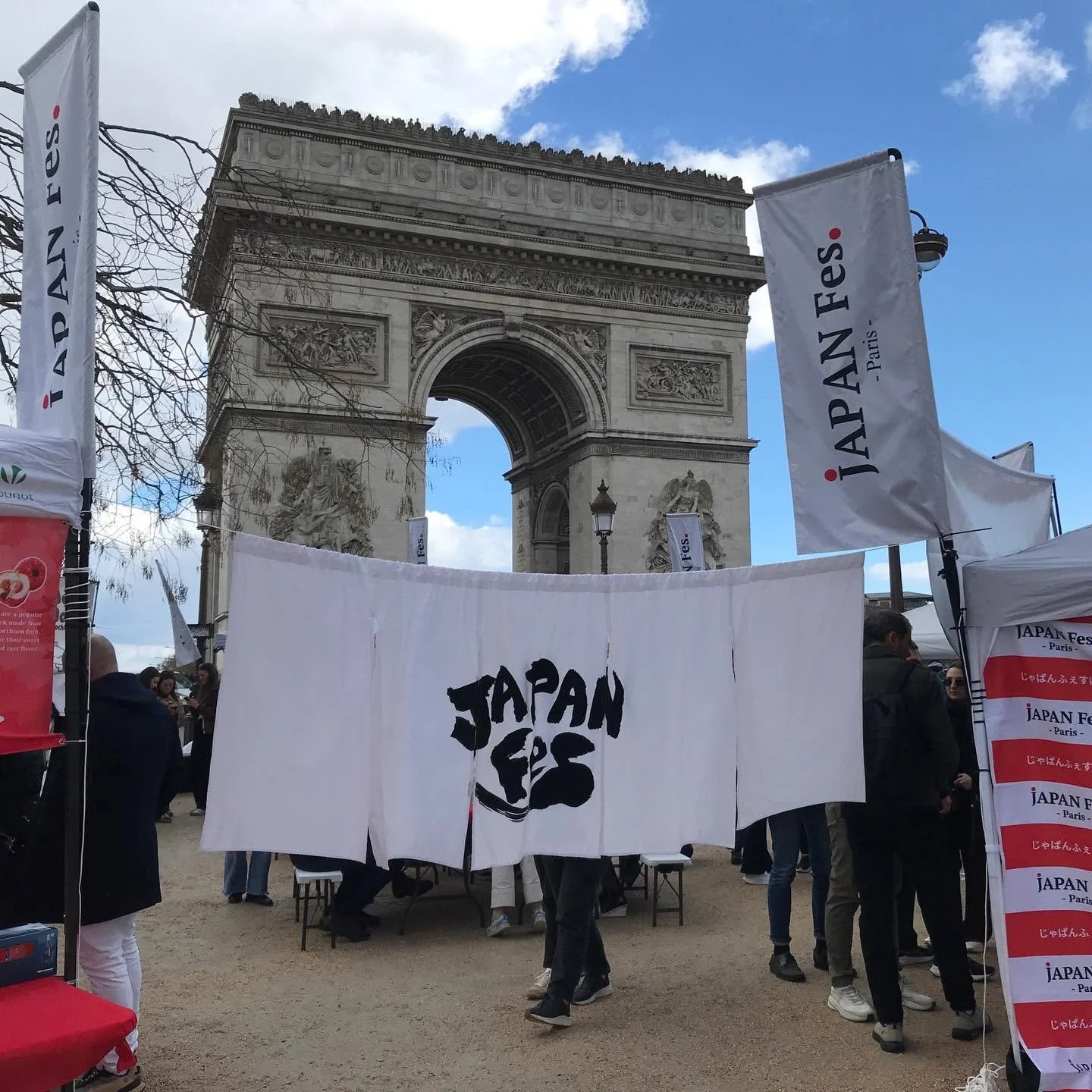 Arc-de-Triomphe-Japanese-Food-Fest.jpg