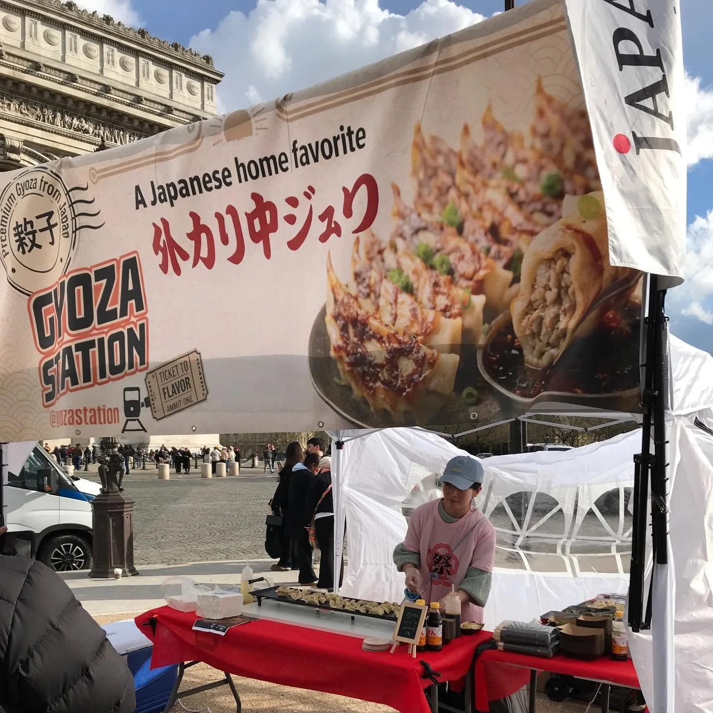 Paris-Japanese-Food-Fest-Gyoza.jpg
