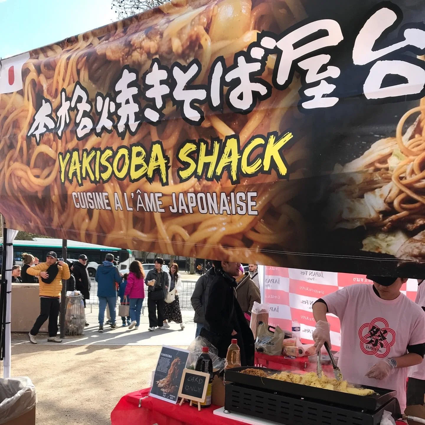 Paris-Japanese-Food-Fest-Yakisoba.jpg