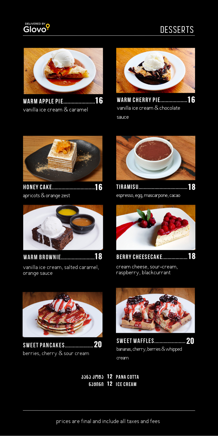 -8 Desserts ENG.png