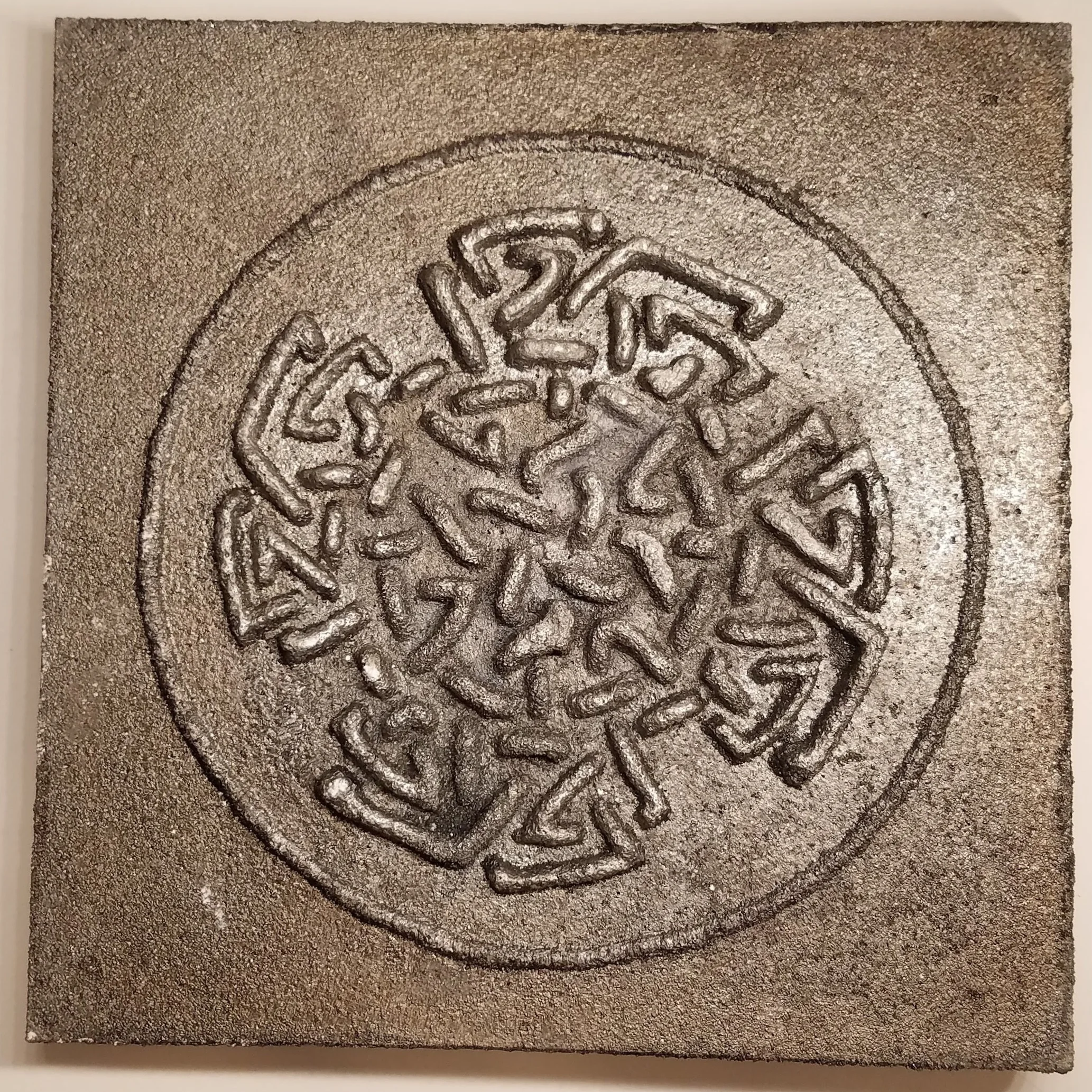 Traditional Celtic Knot Design in Aluminum