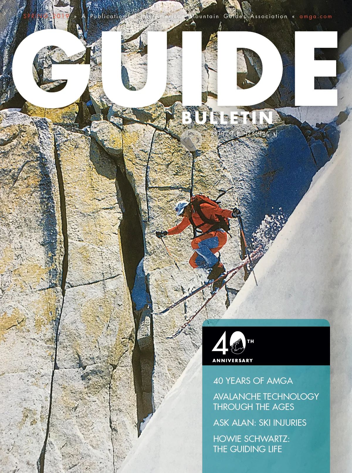 AMGA_GB_19W.jpg