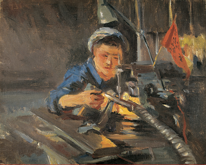The Female Worker 1958