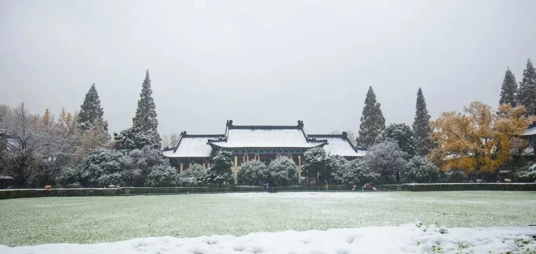 “笃学致美”——南京师范大学在中国美术馆举办120周年作品展