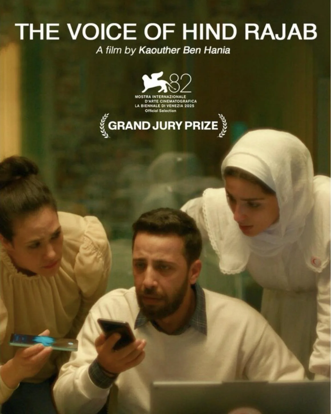 HIND RAJAB POSTER.jpeg