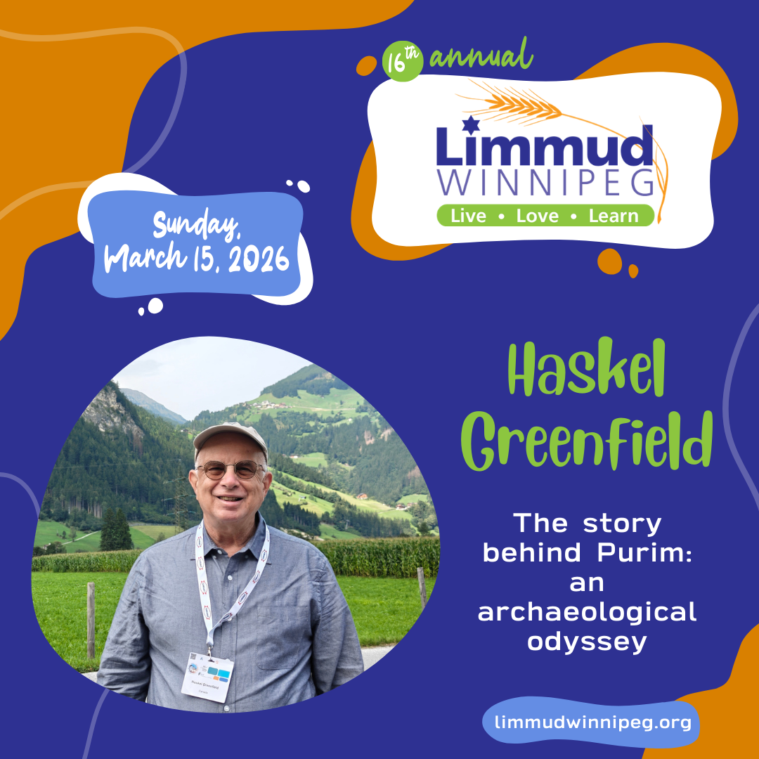 Haskel Greenfield.png