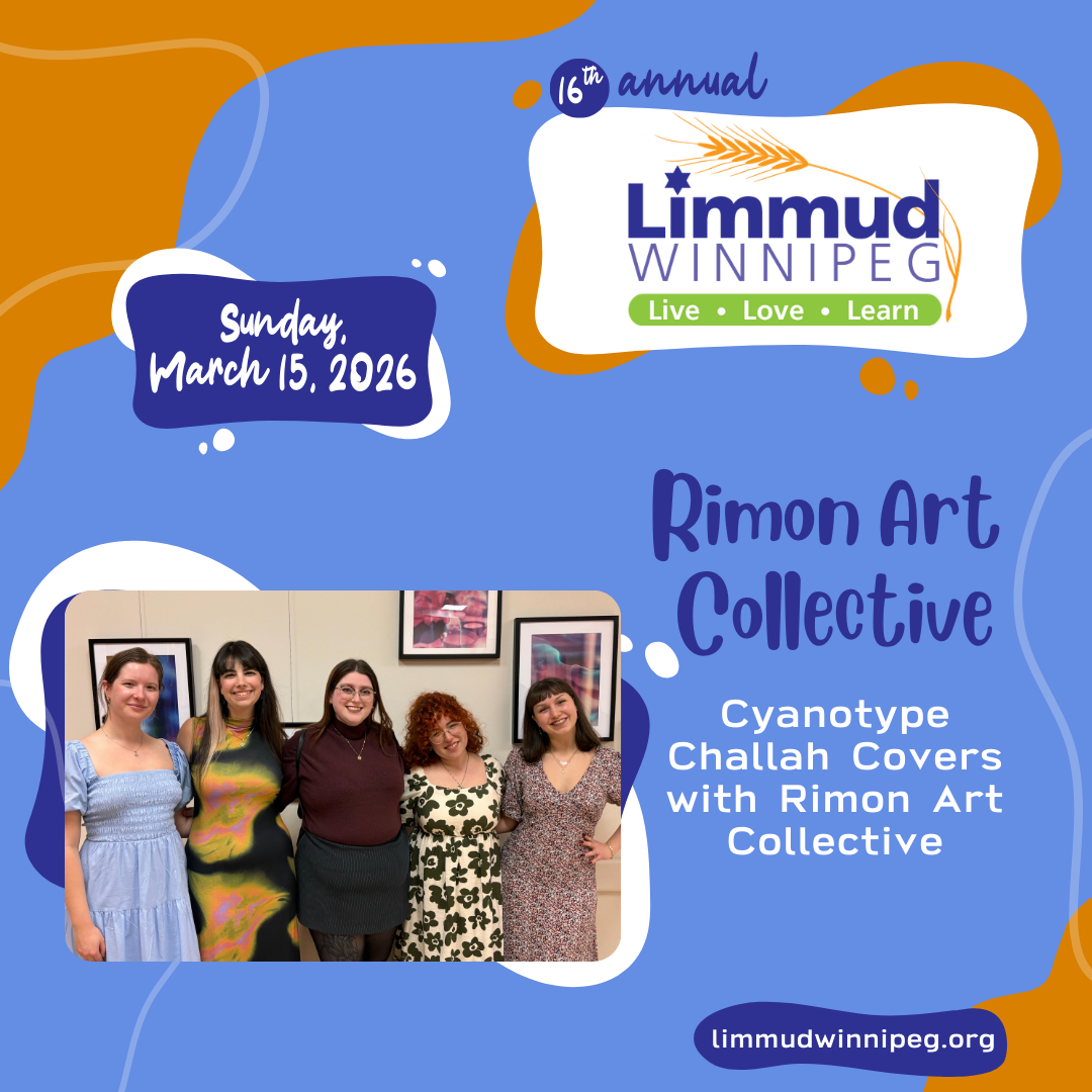 Rimon art collective.png