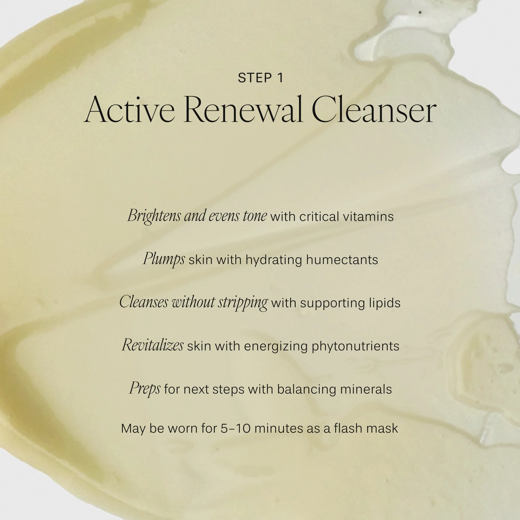 4_VD_The Discovery Set_Texture Shot Active Renewal Cleanser.jpg