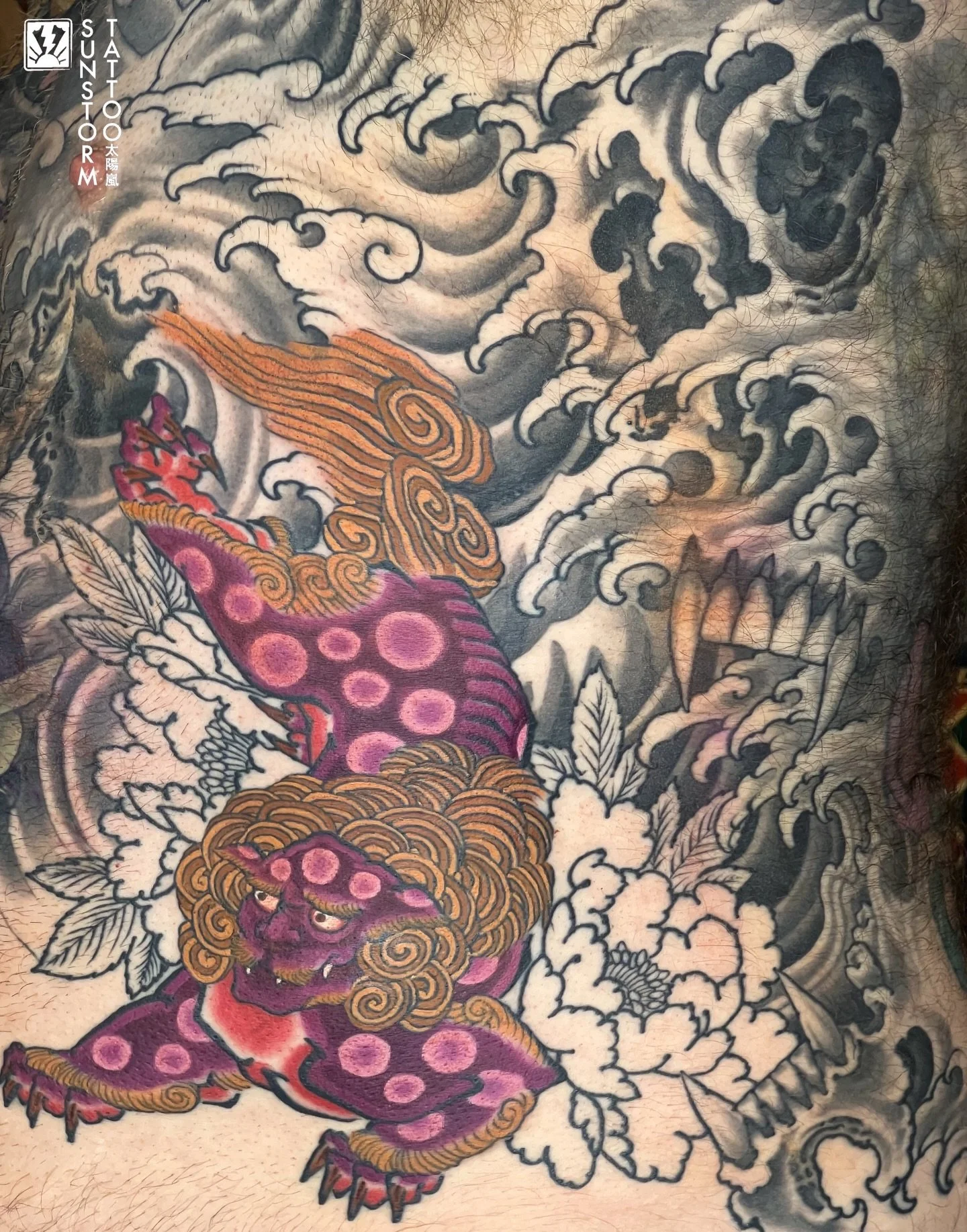 Some foo dog colouring action for @armstrong.mark today 💪🏽
@seventhswordtattoo 
#tattoos #tattooer #japanesetattoo #irezumiuk #irezumi #foodog #Carlisle #cumbriatattoo #carlisletattoo #cumbria #sunstormtattoo