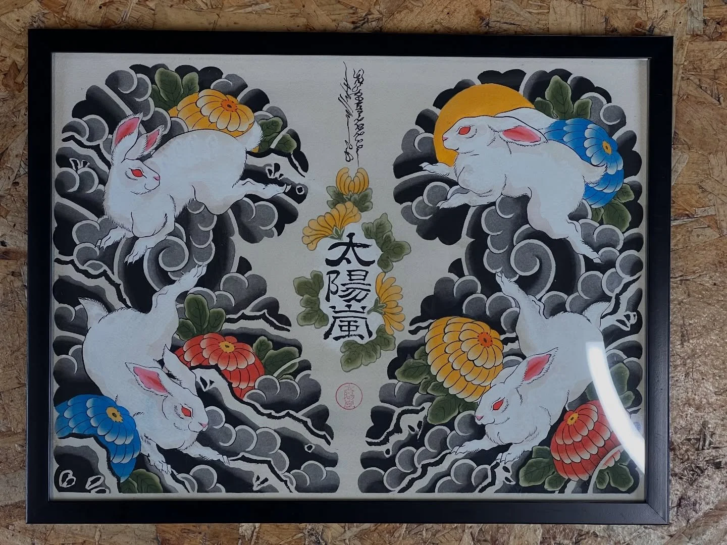 Couple of half sleeve concepts available for tattooing. 
Can be made into full a full sleeve easily enough. If this is something you might like, drop me a message 😁
@seventhswordtattoo 
#tattoo #irezumiuk #usagi #irezumi #carlisletattoo