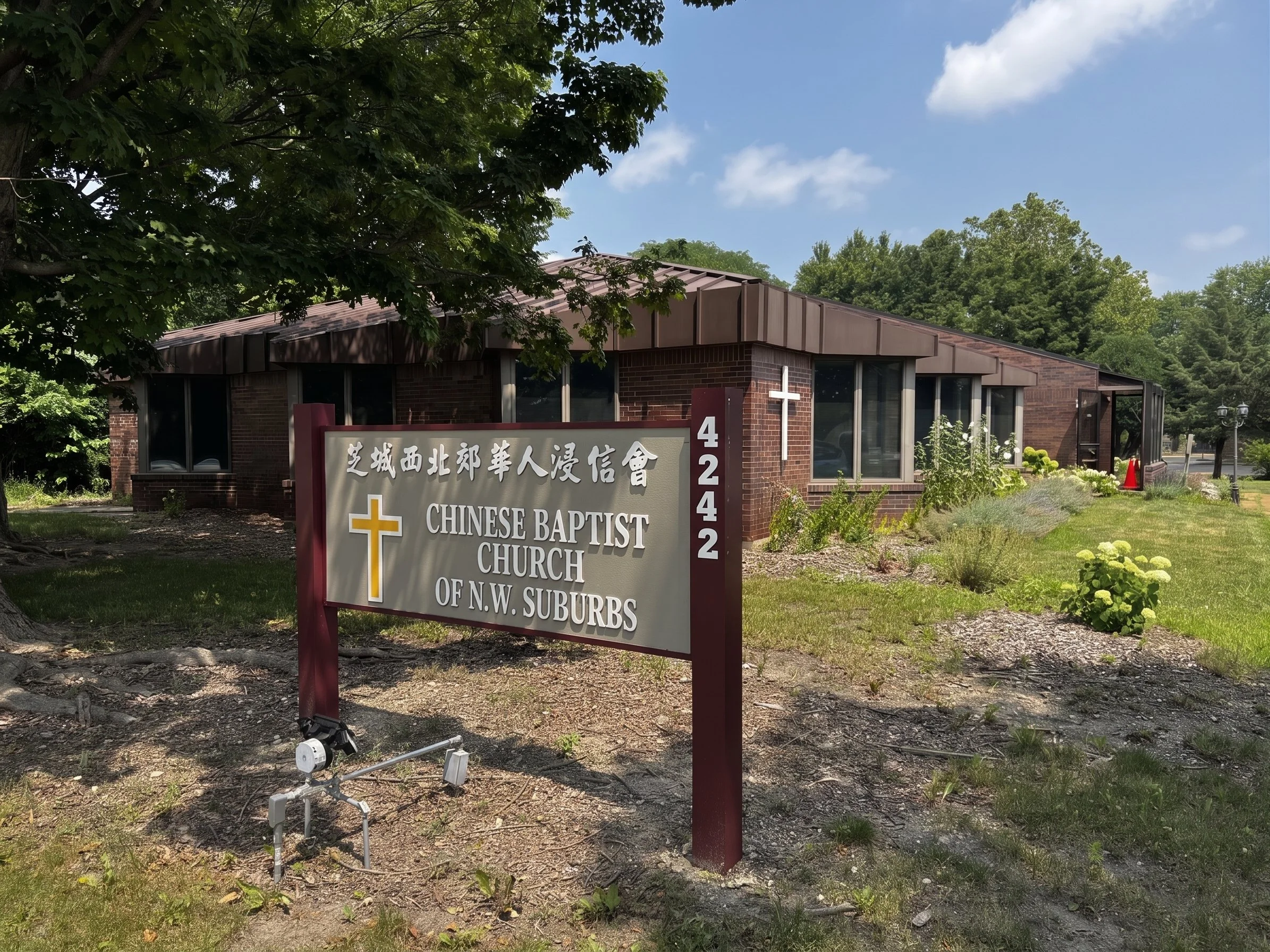 church-building-jpeg-1.jpeg