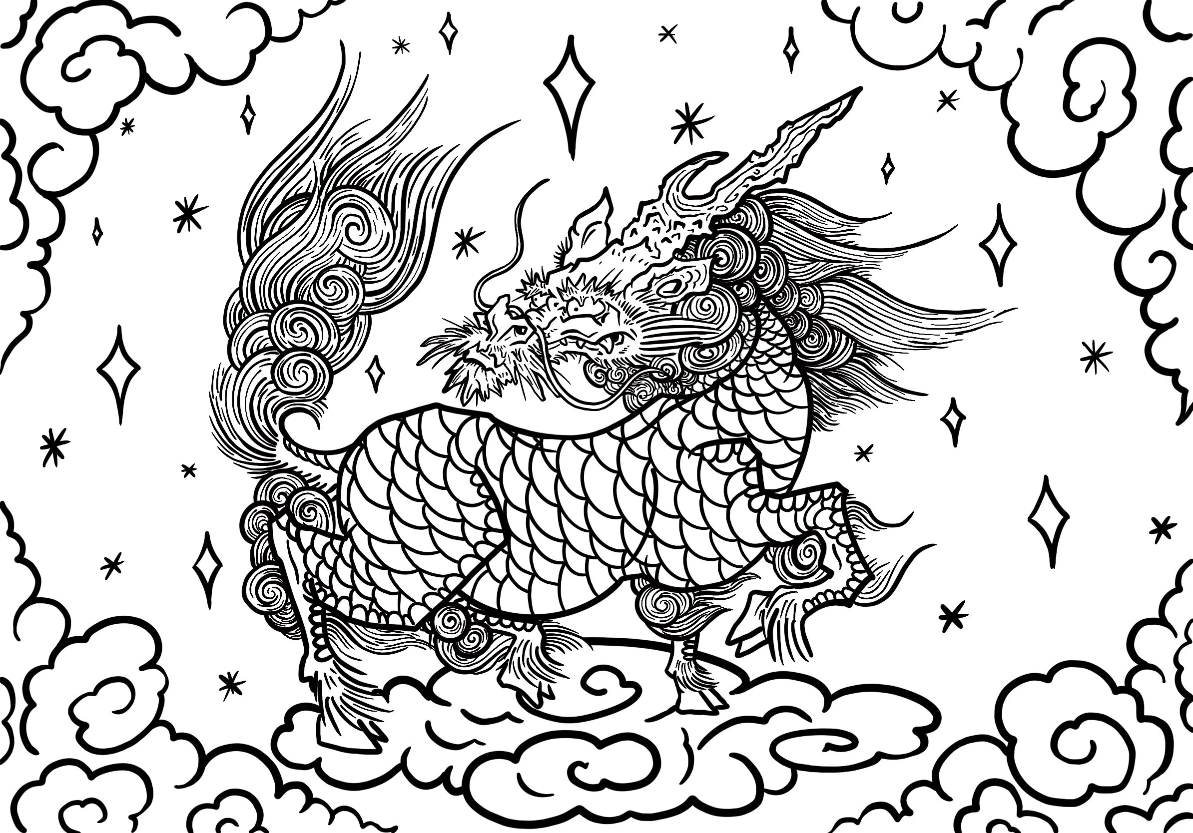 9qilin copy 2.JPG