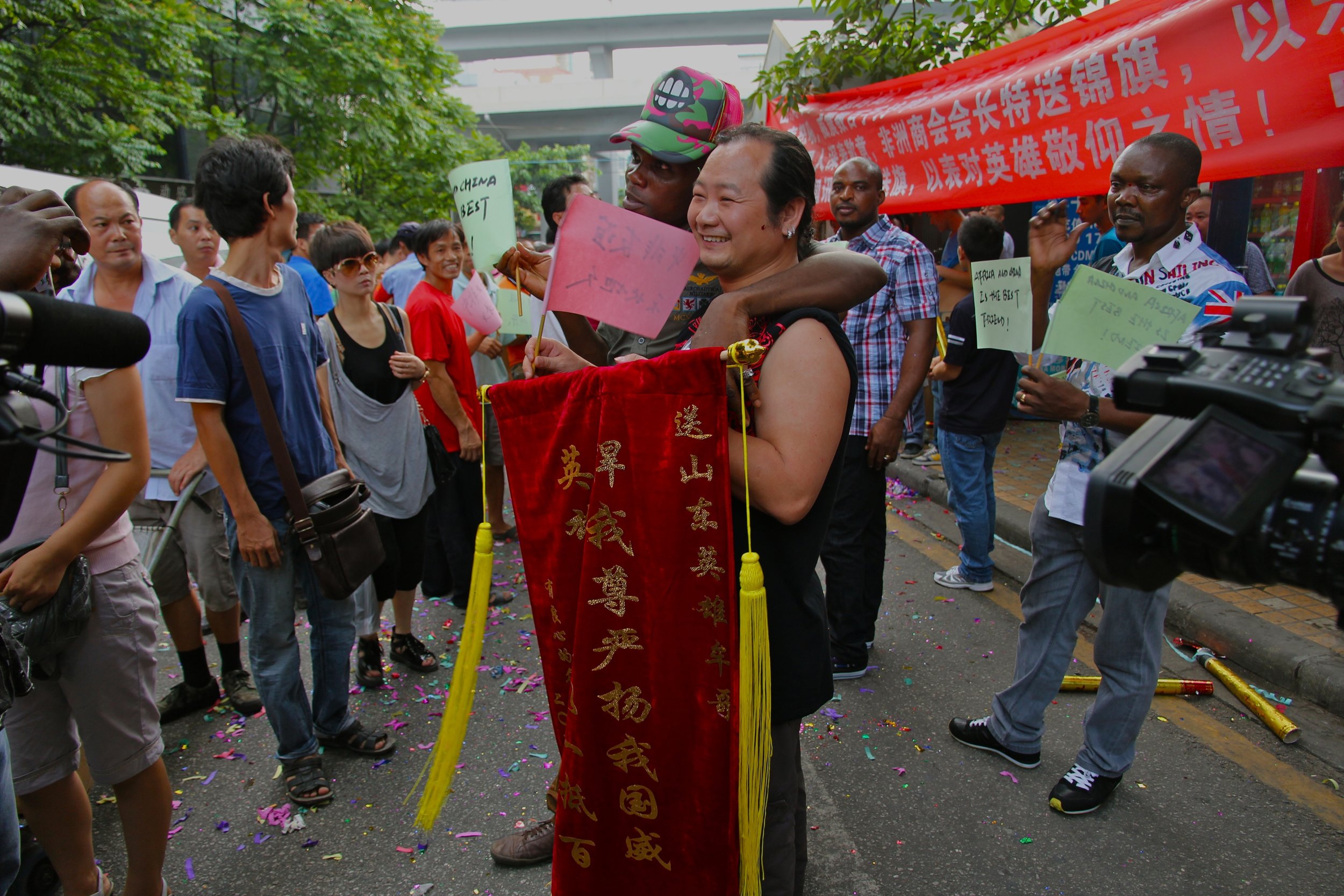 GuangzhouDreamFactory-001.jpg