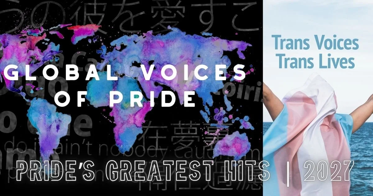 Pride's Greatest Hits