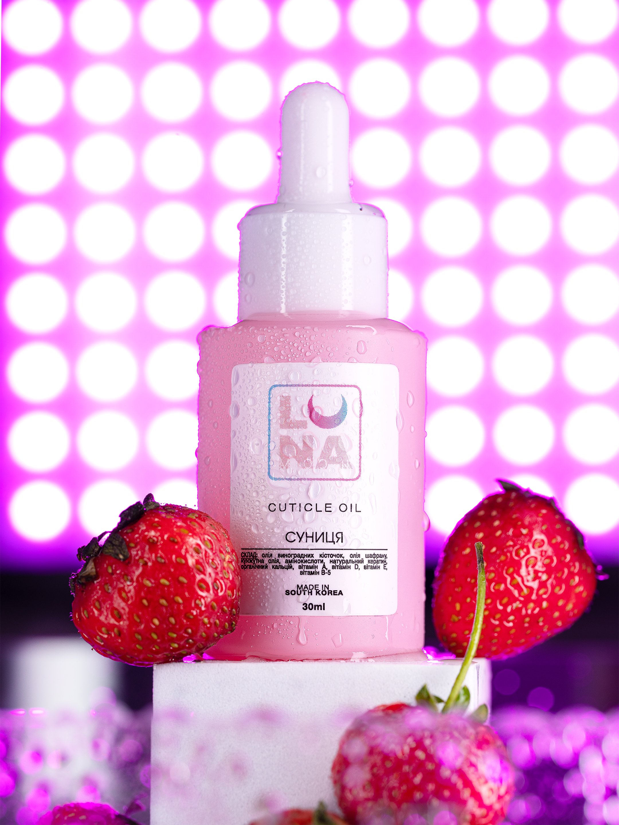 wild strawberry luna moon oil .jpg