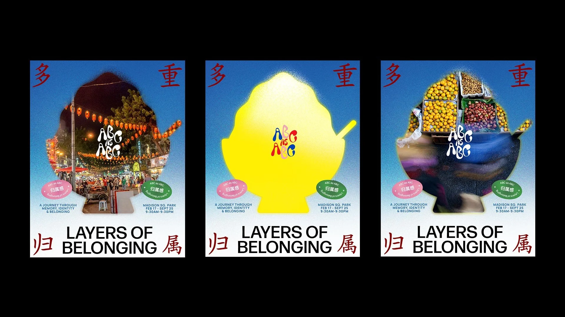 ABC_Poster_Series.jpg