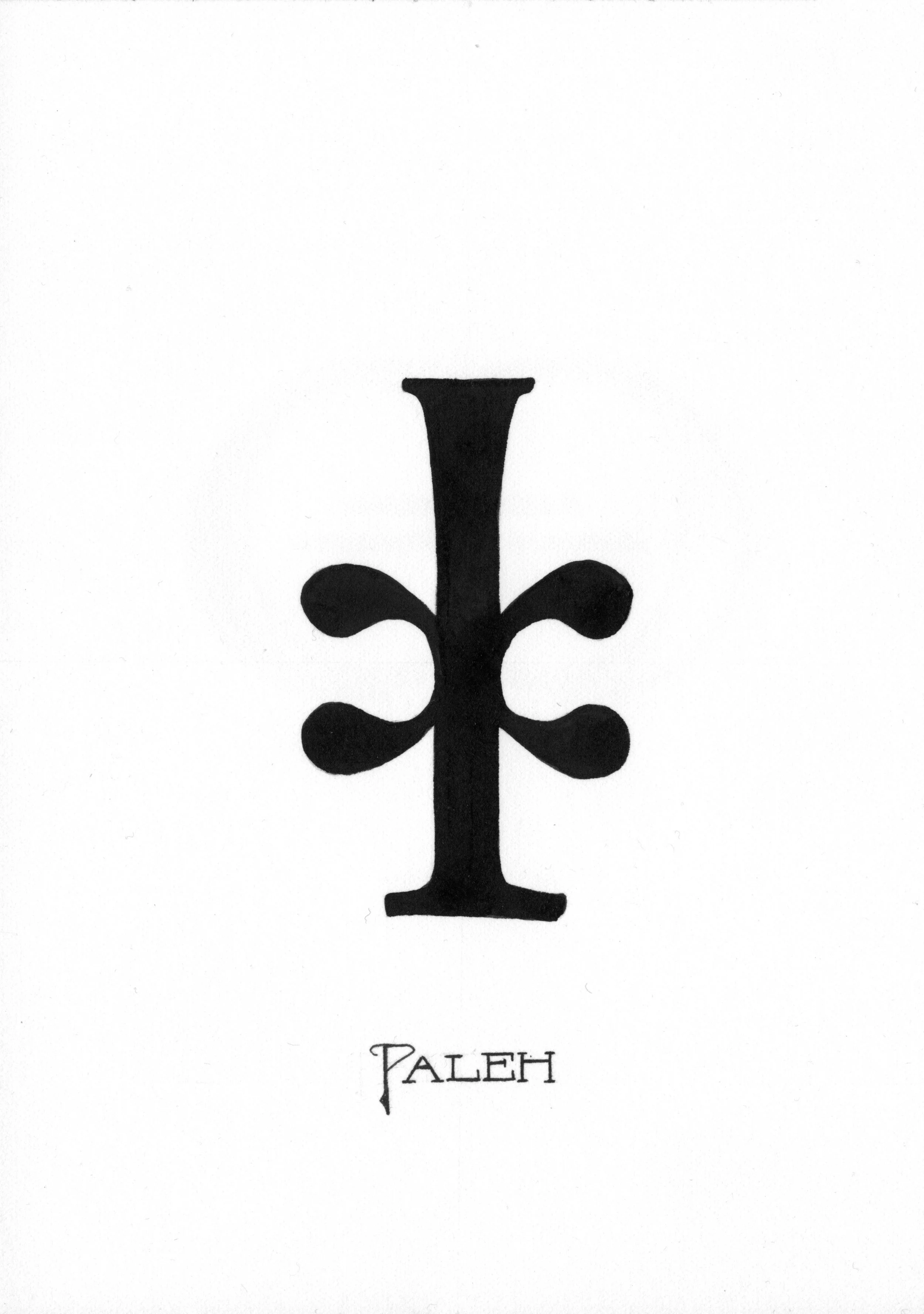 Paleh.jpg