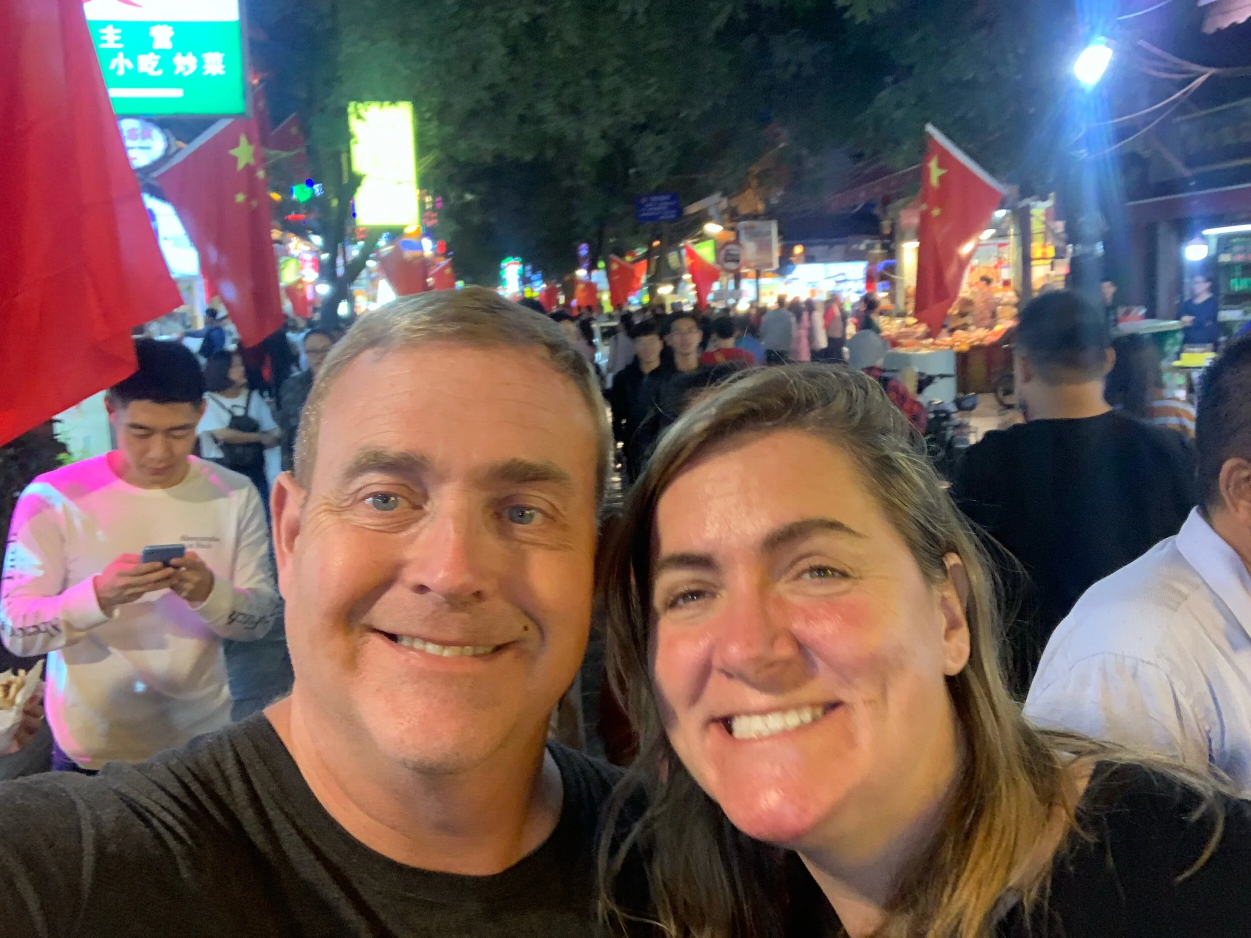 IMG_0224.jpeg