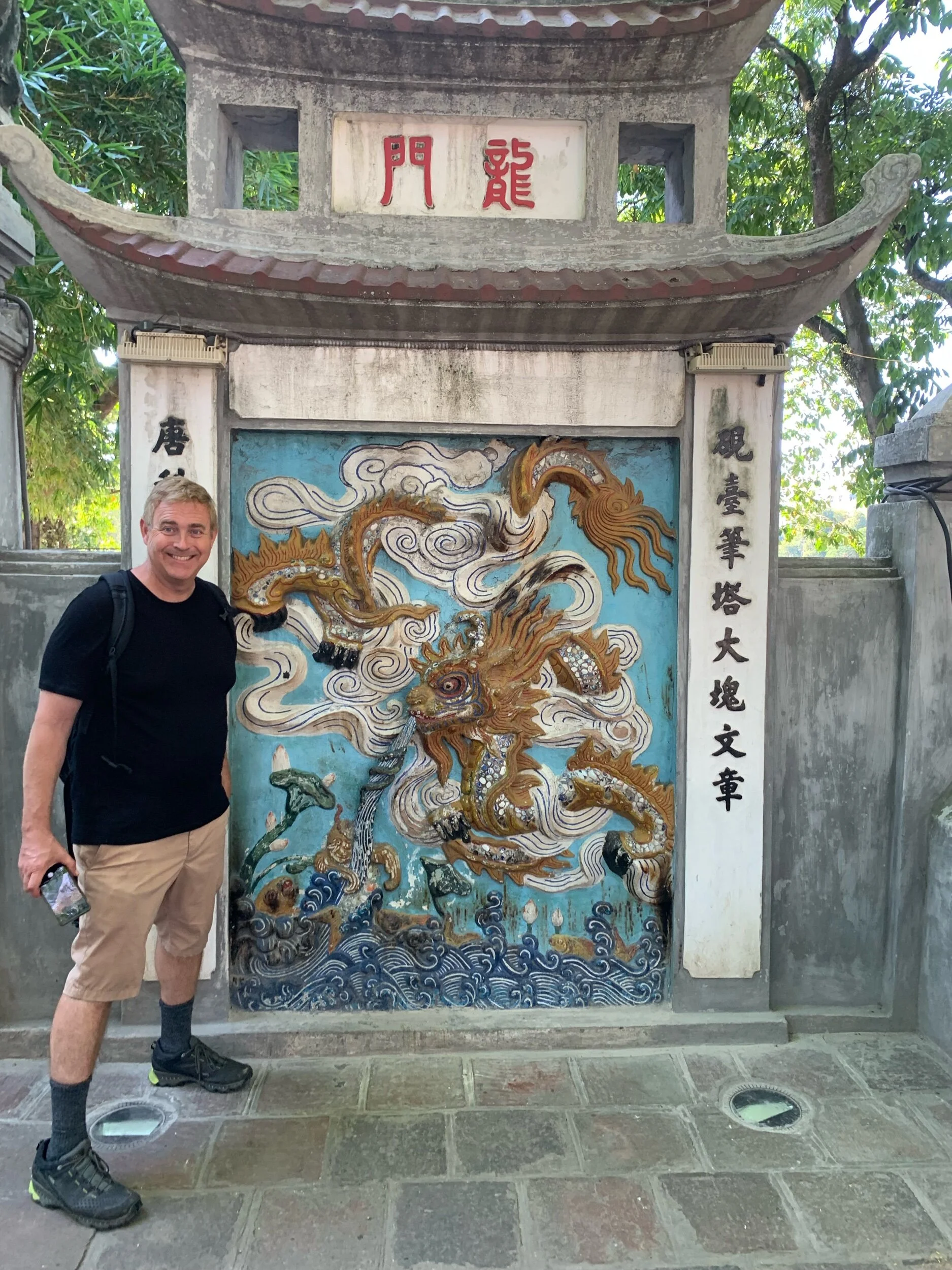 IMG_2036.jpeg