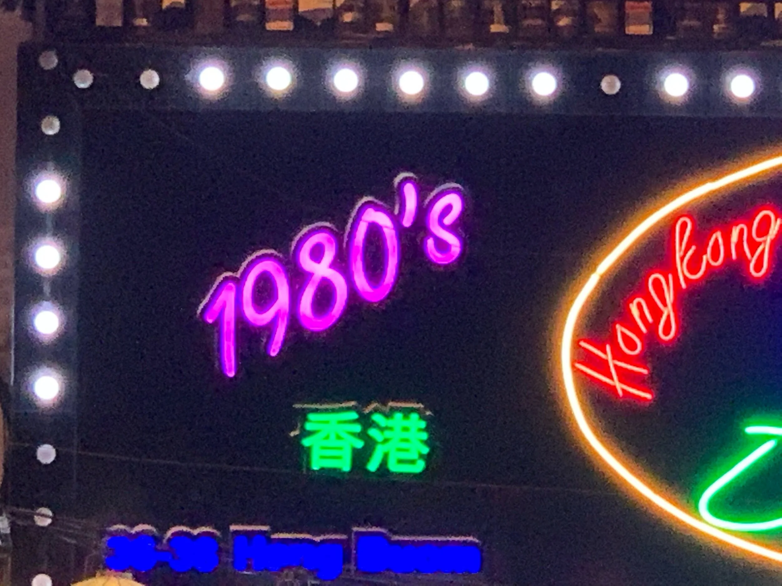 IMG_0111.jpeg