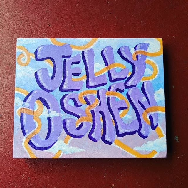 Jelly to the Oshen
#jellybusks 
Artist :  @chelseabreemurphy