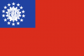 myanmar-120x80.png