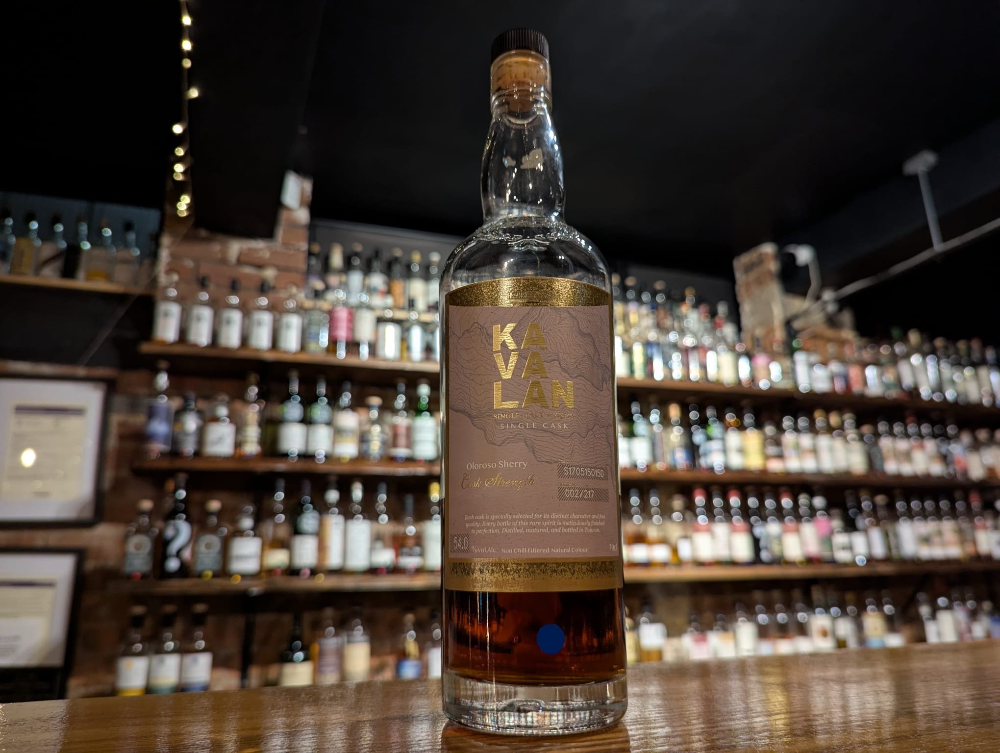 Kavalan Cask S170515015D