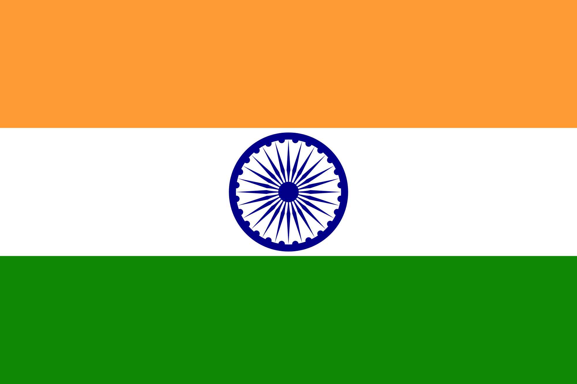 Flag_of_India_2000px.png