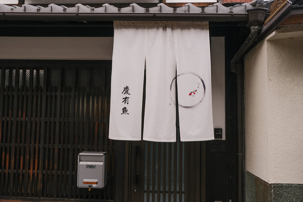 japan-kyoto-3.jpg