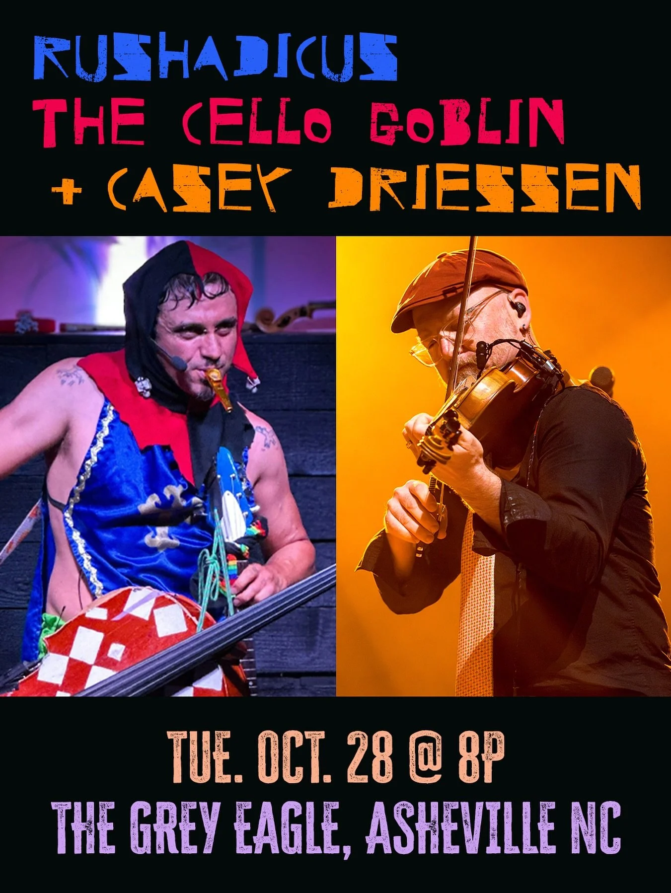 Long ago, in a land far away, Rushadicus and Casey would jam, record, gig, roam the streets, even run a marathon together, and on a whim R jumped over the occasional parked car. And oh how we’d chop and groove (making the first instructional DV