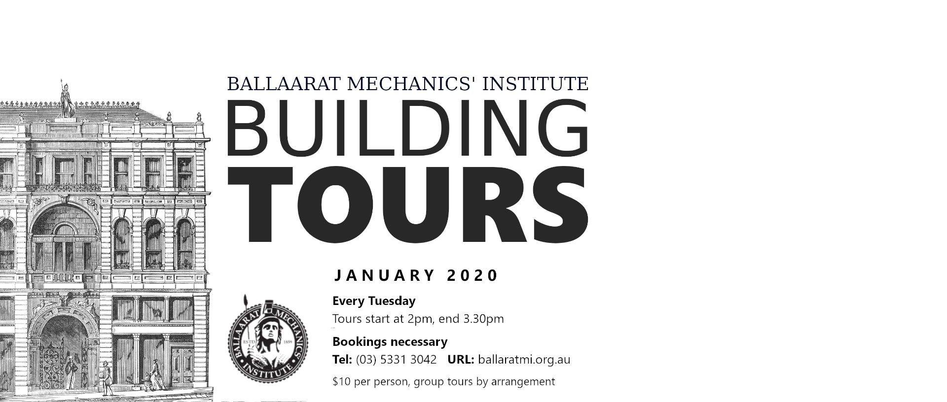BMI Building Tours 