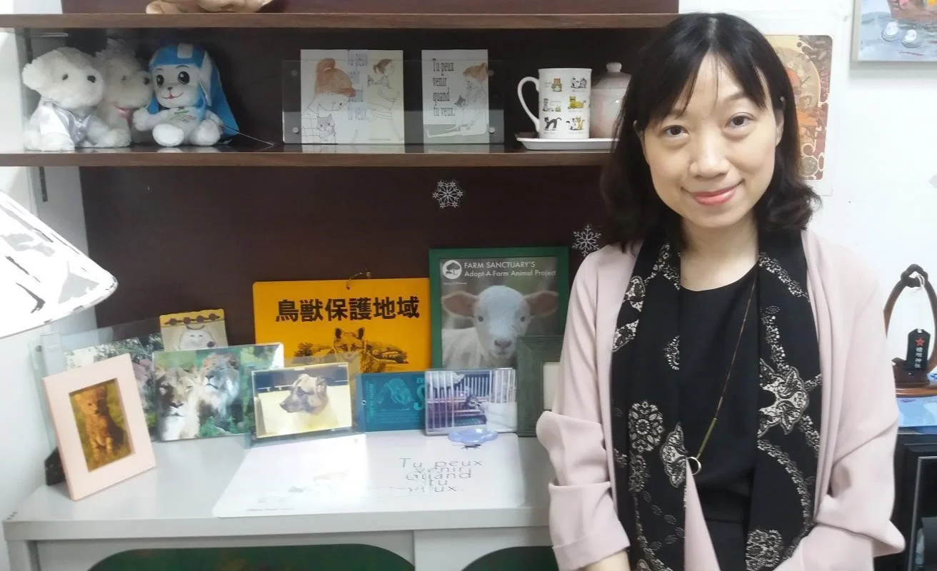 他？它？牠？我們以外的那些生命 | He? It? She? The Lives Living Outside Our Lives