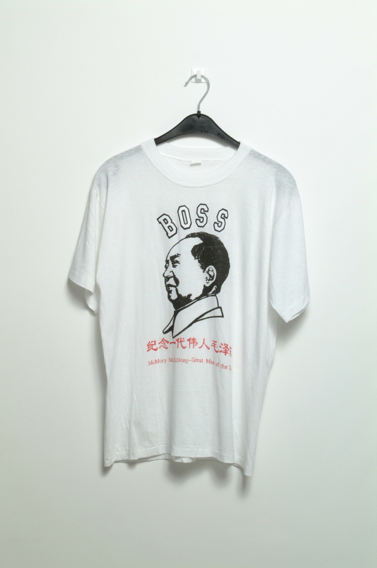 Boss_Shirt copy.jpg