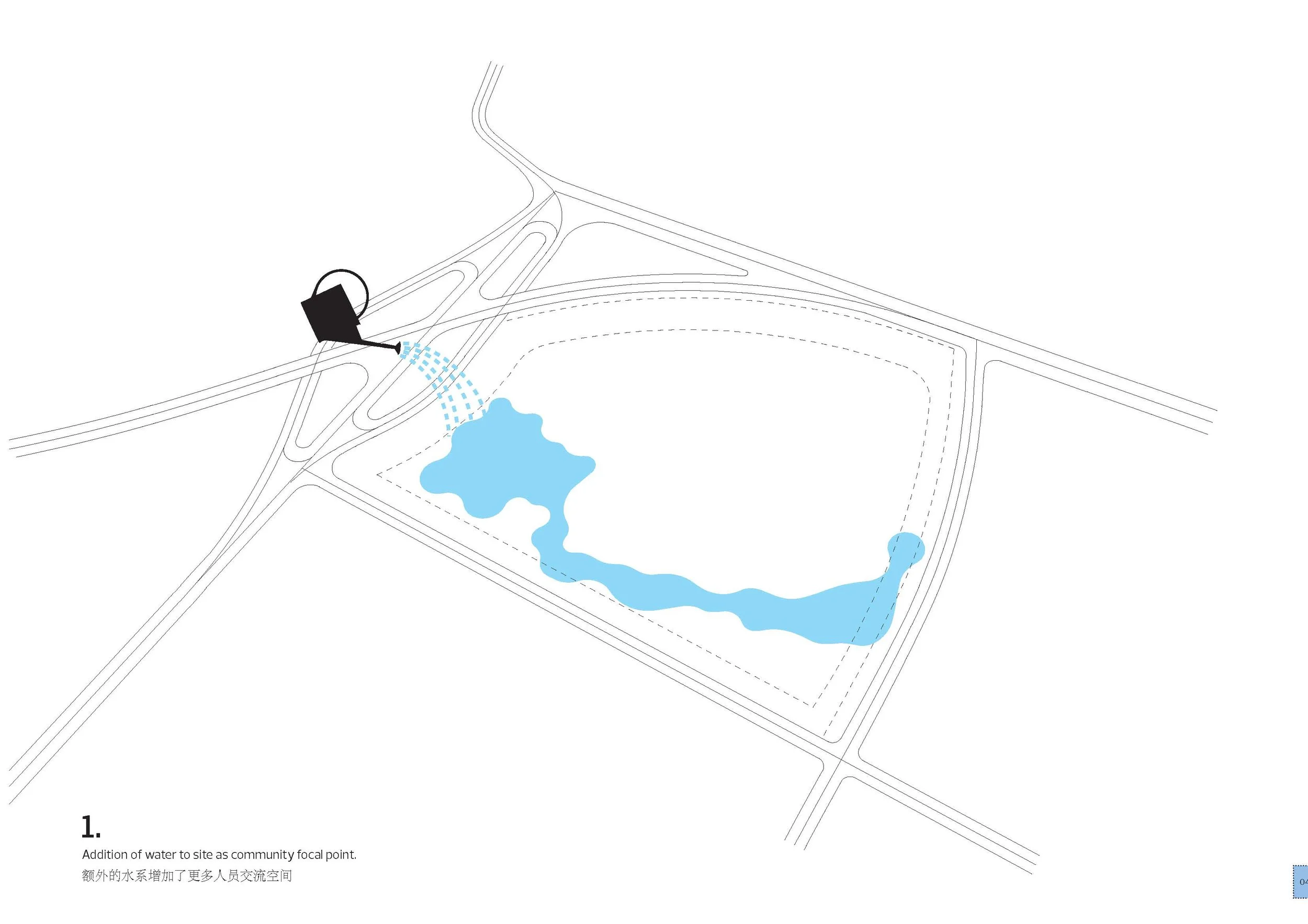 Flow(LowResolution)_Page_11.jpg