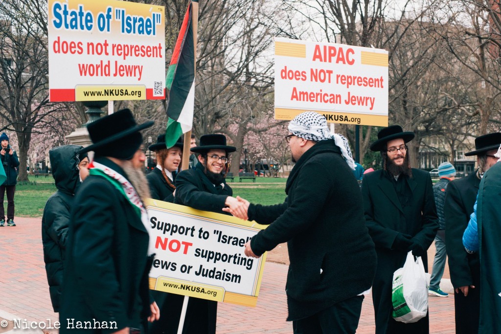 AIPAC-6-Crop-Var-02230-1024x683.jpg