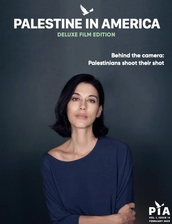 Film Edition (Digital)