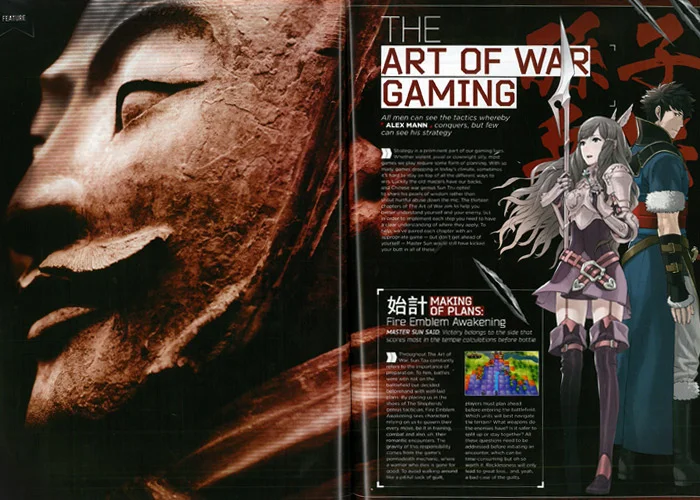 ArtofWarGaming_HEADER.jpg