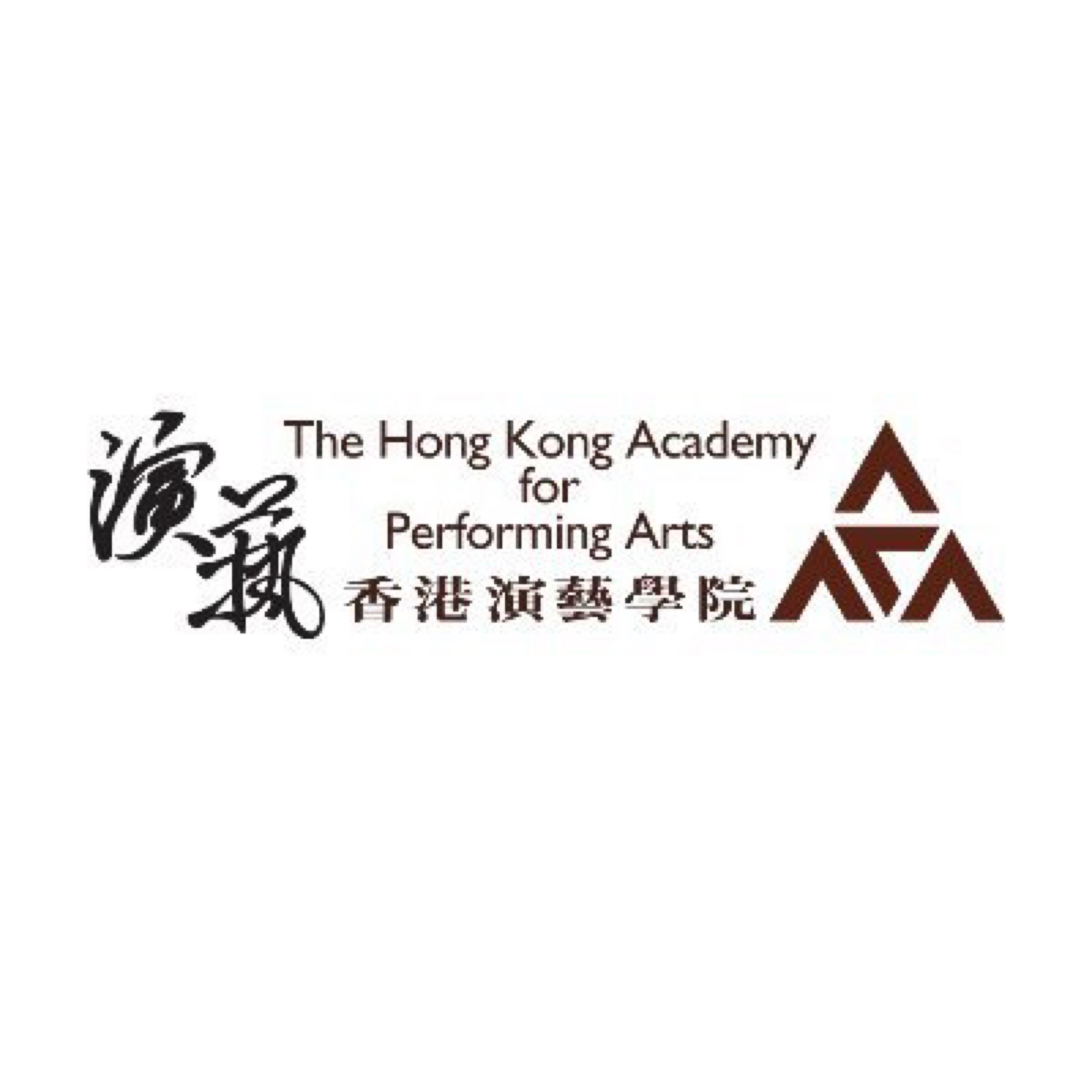The Hong Kong Academy for Performing Arts Logo